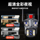 DiFang Vigilance Cámara doméstica al aire libre impermeable al aire libre ultra alta definición móvil monitor remoto inteligente 360 grados sin ángulo muerto visión nocturna de cinta completa [cuatro cámaras wifi modelo] 10x zoom + ai + duración de la batería + 128g