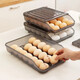 Sukuu egg storage box refrigerator crisper kitchen supplies egg box can be stacked egg tray packaging box organization box egg storage box transparent 3-pack