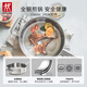 Zwilling pot set uncoated wok non-stick pan frying pan pressure cooker steamer soup pot milk pot Nova Plus set 18 pieces (pressure cooker)