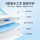 YEEHOO diaphragm pad baby disposable diaphragm sheet waterproof and breathable care pad newborn large urine pad aunt mat bed M size 20 pieces 33*45cm