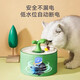 珊野恒温猫咪饮水机流动陶瓷猫喝水器酸奶机加热自动宠物狗狗喂水循环 升级高边-蓝1L自循环(4个滤芯