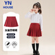 Yinuofang girls pleated skirt burgundy belt safety pants June 1 performance chorus uniform navy blue performance skirt girls skirt