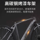 飞鸽自行车公路车公路自行车自行车成人弯把城市通勤代步单车 标配绿|30圈辐条轮+双碟刹+礼包 700C 21速