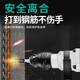 大艺人6626锂电重型锤三用无线冲击钻充电式电镐家用工业大功率方柄钻头 大艺人充电电锤6626(裸机)