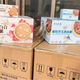Swallow's first Zhenlong Pure Swallow Yam Lily Bird's Nest Porridge Meal Replacement Fast Breakfast and Night Snack Nutritional Porridge Gift Box Health Bird's Nest Soup White New Package Yam Lily [One Box of 8 Bowls]