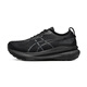 ASICS GEL-KAYANO31 Soporte estable Las zapatillas para correr para zapatos para mujeres para viajes para el entrenamiento corriendo zapatos deportivos transpirables 1012B671-001-Black-Black Warrior-D de ancho el último 37.5 El tamaño del zapato es relativamente pequeño, compre la mayor parte del tamaño