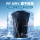 Li Ning sports vest men's summer sleeveless vest ice silk running fitness training suit marathon quick drying clothes basketball jersey

