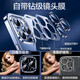 Flash Magic [mit eigenem Objektivfilm] Geeignet für die iPhone 15 Serie Mobiltelefon Hülle Apple Protective Case Objektiv mit vollem Umfang transparentes Antiball-Silikon-Airbag-Airbag-Elektro-und Frauen