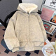 Yiran presents winter velvet thickened hooded cotton coat for men, old American high street retro youth sports warm trendy brand cotton coat, gray apricot M recommended 105-120 Jin Jin equals 0.5 kg