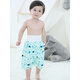 Babywindelrock, Windelbett-Benetzungswerkzeug für Säuglinge und Kinder und leckdichte wasserdichte Waschbecken, Wickelbeutel, Windelbeutel, Hosenhosen mit hoher Taille, Hose-Rainbow Horse M (0-4 Jahre)