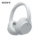 Sony (SONY) WH-CH720N Wireless Noise Canceling Stereo Headphones White Double 11 Shopping Recommendations