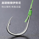 飓利强 大力马子线绑好鱼钩套装成品双钩防缠绕全套鲫鲤草鳊鱼钓鱼钩 防咬子线pe未打结子线 大力马双钩伊势尼有刺8号/1.5号线/10付