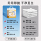 Deyou Baby Urine Separator Pad Disposable Care Pad Waterproof Summer Baby Diaper Newborn Diaper Free Wash Gold M Code 1 Pack 46p Universal Code