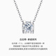 Chao Acer and Deng Wei's same style Cupid's Promise 18K gold diamond necklace and neck accessory, high-end light luxury gift YD, chain length is about 42cm + extension chain, diamond is about 0.3ct