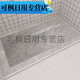 Fin de semana en el piso de la ducha de mármol de la isla de la isla sala de mármol de la ducha del piso del baño anti-baño de baño antideslizante baldosas de baño de baño ducha baño 12609dt (ranura horizontal) 600x1200 otros