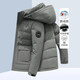 Walker Shop Down Jacke für Männer kurz eingedickte [ausgewählte hochwertige weiße Gänse-Samt] Kapuzenwinter 2024 Neue warme Jacke 9757 New Green (90% verbesserter hochwertiger Gänse-Samt) M 170/88a