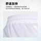 adidas ADIDAS/Adidas Sportswear Men's Short Sleeve Casual Adult Football Training Pants [Shorts] Red BJ9226 XL