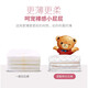 Aiku Bear Ultra Thin Breathable Diaper Newborn Baby Summer Dry Toddler Diets Diapers Diapers Universal Pulling Pants Diapers XL Size 2 Packs 92 Pieces [11.5-14kg]