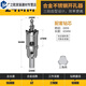 JPHZNB cemented carbide tungsten steel stainless steel hole opener steel plate sheet metal metal reaming drill bit 12200mm 30MM