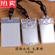 SNQP Alte Methode Frieden und Nichts Marke Massives Sterling Silber Fuß Silber 999 Anhänger Paar nationaler Style Style Hals Fleaes Cloud Silber Schmuck kann 18 Gramm Retro verheißungsvoll Cloud kleines Modell 683 graviert werden
