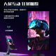 Yujian HD 4K Live Broadcast großer Bildschirm-Bildschirm Display Touch Mobile Mobile Wireless Bildschirmprojektion All-in-One-Douyin Live-Broadcast Horizontal Screen TV Unterricht Live-Broadcast Machine teure Smart Interactive Large Screen 32-Zoll-Non-Touch 2k (hohe Kosten Performance 5G Wired Wireless Screen-Projektion)
