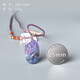 Fire Bei Shu Jilai Pendant Sakura Pink Purple Interstellar Blue Suji Stone Raw Mineral Crystal Necklace Women's Men Shu Jilai Necklace 131# Nine-tailed Fox (Weights about 54.85g) - Available for Live Broadcast