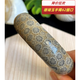 Bindao Coral Jade Bracelet Натуральный хризантемный каменный нефритовый браслет 62 мм естественный хрустальный этнический подарок 6231