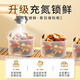 景硕祛湿茶健脾养胃调理去体内湿气重680g搭青钱玉米须桑叶茶471g