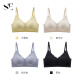 SE Seamless Underwear Women's Thin Comfort Sleeping Wire-Free Bra Small Breast Push-Up Bra Satin Lace Sexy Suspender Ivory White L (75ABC/80A) 95-110Jin [Jin equals 0.5 kg]