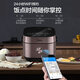 Midea rice cooker multi-stage IH heating kitchen 720 thickened titanium cauldron smart rice cooker DHZ4002XM