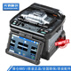 光信融创日本原装进口藤仓FSM-48S+66s+87s+87c+/88s+光纤熔接机全自动六马达干线光缆升级版融纤机 藤仓87C+配CT50刀