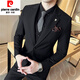 Pierre Cardin suit men's three-piece suit handsome slim suit men's business professional formal groomsmen groomsmen wedding dress meteor shower striped black three-piece suit 3XL