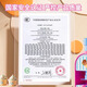 
Jingyan Select Children's Colorful Clay Ice Cream Ice Cream Ice Cream Machine Toys Clay Plasticine Boys and Girls 3-6 Years Old House Birthday Gift