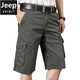 Jeep (Jeep) Trabajo Shorts Summer de algodón fino de algodón puro para hombres Pantalones de cinco puntos de gran tamaño HOMBRE MEDIO MEDIO SOLO MULTIO Multi-shorts 9889 Black and Blue 36 Dos pies ocho