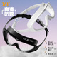 361 swimming goggles waterproof and anti-fog HD men and women large frame swimming goggles myopia ivory white 500