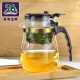 76 elegant cup teapot thickened heat-resistant glass filter tea water separation teapot tea set cup tea maker set YC-775 single pot 775ml