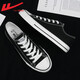 
Reli canvas shoes men's shoes spring low top versatile casual shoes male student couple soft sole breathable shoes men's sports board shoes black (women's style is one size smaller, men's style is normal) 45