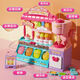 Timini Ice Cream Ice Cream Machine Kinderspielzeug Girls spielen Hausfarbe Ton Nudeln Maschinenform Set Plasticine Männer Eiscreme Eisdiele [53 Stück Set] 12 Farbe Ton