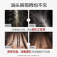 Apple Fragrance Flush Shampous Увлажняющий мягкий шампунь экстракт фруктов [стиль упаковка случайная доставка] Apple Fragrance Shampoo 520mlx1 Бутылка
