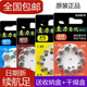 至力电池音悦助听器电池 a312a13a10a675原装西门子适用瑞声达 【双倍电量】德国亿启听A10 30粒+送收纳盒