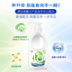 Walch (Walch)la underwear clean underwear special laundry detergent sterilization cleansing hand washing machine washing 300ML