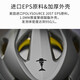PMT Asian Version MIPS Anti-Collision-Brillen-Brillen Radsporthelm Pneumatische Harte Road Road Mountain Bike und Frauen Ausrüstung PMTK-15 MIPS+ Farbwechselbrillen-Montieren-Weiß-M-Code (geeignet für Kopfumfang 54-57cm)