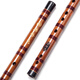 Huang Weidong's professional grade exam bitter bamboo plays flute for five years bitter bamboo plays flute bitter bamboo flute bamboo flute ancient bagpipe E-tune 2 double insert (carved style) + full set of accessories