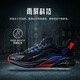 361 Men's sports shoes autumn and winter rain screen anti-splash commuting casual shock-absorbing slow running shoes men 672032222-4
