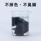 际华冬袜夏袜男军训袜子零袜制训练运动式袜防臭耐磨透气中筒袜 10双-藏蓝-夏袜（S级防臭款） 均码