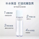 Shiseido (Shiseeido) Wasserlotion Herren Hautpflege Set Feuchtigkeitsspendende Gesichtsreiniger-Toner-Lotion Japan Chinesische Valentinstag Geschenkwasserlotion 3-teiliger Set (Gesichtsreinigung + Lotion + Wasser)