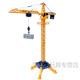Large crane model 100kg extra large remote control alloy tower crane children wireless crane crane engineering vehicle 1.28 meters high 9 channel tower crane one battery life