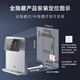 Smith (A.O.Smith) Jianiter Water Purificer + Pipeline Machine Set Osmosis Osmosis Purificateur d'eau domestique Purificateur d'eau potable direct Purificateur grand œil mignon 100c True Dispensateur d'eau mural bouillonn