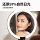AMIRO Makeup Mirror with Light Led Smart Makeup Mirror Desktop Makeup Mirror HD Fill-in Light Mirror O2 New Year Gift for Girls O2 Small Black Mirror