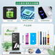 
An Xiaodian is suitable for Apple 7 battery iPhone 7 plus battery 7p large capacity iPhone 7 mobile phone 7 plus original Apple genuine i7 installed 7G new a1660 a1661 board applicable: Apple 7 battery